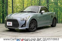 daihatsu copen 2018 -DAIHATSU--Copen DBA-LA400K--LA400K-0024188---DAIHATSU--Copen DBA-LA400K--LA400K-0024188-