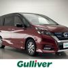 nissan serena 2018 -NISSAN--Serena DAA-HFC27--HFC27-011733---NISSAN--Serena DAA-HFC27--HFC27-011733- image 1