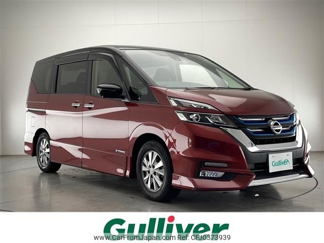 nissan serena 2018 -NISSAN--Serena DAA-HFC27--HFC27-011733---NISSAN--Serena DAA-HFC27--HFC27-011733- image 1