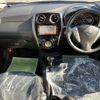 nissan note 2015 quick_quick_E12_E12-333608 image 12