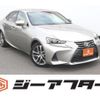 lexus is 2017 -LEXUS--Lexus IS DBA-ASE30--ASE30-0003654---LEXUS--Lexus IS DBA-ASE30--ASE30-0003654- image 1