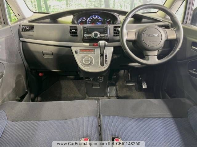 daihatsu move 2010 -DAIHATSU--Move DBA-L185S--L185S-0081671---DAIHATSU--Move DBA-L185S--L185S-0081671- image 2