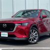 mazda mazda-others 2023 CFJ1698362 image 6