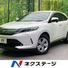 toyota harrier 2018 -TOYOTA--Harrier DBA-ZSU60W--ZSU60-0152199---TOYOTA--Harrier DBA-ZSU60W--ZSU60-0152199- image 1