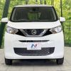 nissan dayz 2019 -NISSAN--DAYZ 5BA-B46W--B46W-0001253---NISSAN--DAYZ 5BA-B46W--B46W-0001253- image 15