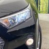 toyota rav4 2019 -TOYOTA--RAV4 6BA-MXAA54--MXAA54-4001674---TOYOTA--RAV4 6BA-MXAA54--MXAA54-4001674- image 13