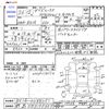 nissan dayz-roox 2014 -NISSAN 【群馬 583ｹ5655】--DAYZ Roox B21A--0088051---NISSAN 【群馬 583ｹ5655】--DAYZ Roox B21A--0088051- image 3