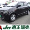 suzuki alto 2015 -SUZUKI--Alto HA36S--246559---SUZUKI--Alto HA36S--246559- image 1