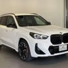 bmw x1 2024 quick_quick_3BA-12EF20_WBA12EF0105003217 image 17