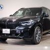 bmw x5 2022 CFJ1808270 image 1