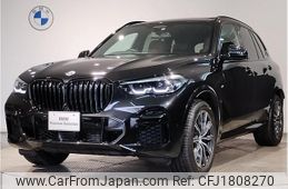 bmw x5 2022 CFJ1808270