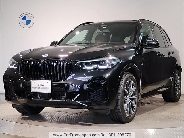 bmw x5 2022 CFJ1808270 image 1