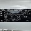 toyota crown-hybrid 2015 -TOYOTA--ｸﾗｳﾝﾊｲﾌﾞﾘｯﾄﾞ DAA-AWS210--AWS210-6080569---TOYOTA--ｸﾗｳﾝﾊｲﾌﾞﾘｯﾄﾞ DAA-AWS210--AWS210-6080569- image 10