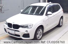 bmw x3 2017 -BMW 【沖縄 331せ416】--BMW X3 WY20-WBAWY320600T95459---BMW 【沖縄 331せ416】--BMW X3 WY20-WBAWY320600T95459-