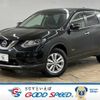 nissan x-trail 2015 -NISSAN--X-Trail DAA-HNT32--HNT32-114383---NISSAN--X-Trail DAA-HNT32--HNT32-114383- image 1