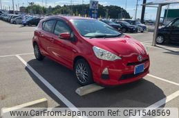 toyota aqua 2014 CFJ1548569