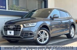 audi q5 2020 -AUDI--Audi Q5 LDA-FYDETS--WAUZZZFY8L2011722---AUDI--Audi Q5 LDA-FYDETS--WAUZZZFY8L2011722-
