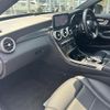 mercedes-benz c-class 2021 -MERCEDES-BENZ--Benz C Class 3DA-205014--W1K2050142R603191---MERCEDES-BENZ--Benz C Class 3DA-205014--W1K2050142R603191- image 8