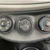 toyota vitz 2013 -TOYOTA--Vitz DBA-NSP135--NSP135-2032577---TOYOTA--Vitz DBA-NSP135--NSP135-2032577- image 13