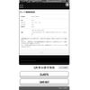 mazda demio 2017 -MAZDA--Demio LDA-DJ5FS--DJ5FS-305187---MAZDA--Demio LDA-DJ5FS--DJ5FS-305187- image 1