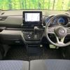 nissan roox 2020 quick_quick_B44A_B44A-0014639 image 2