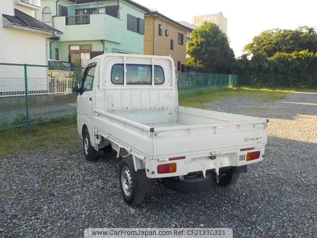 daihatsu hijet-truck 2015 -DAIHATSU--Hijet Truck EBD-S510P--S510P-0039046---DAIHATSU--Hijet Truck EBD-S510P--S510P-0039046- image 2