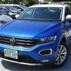 volkswagen volkswagen-others 2022 -VOLKSWAGEN 【豊橋 334】--VW T-Roc A1DPC--WVGZZZA1ZMV179990---VOLKSWAGEN 【豊橋 334】--VW T-Roc A1DPC--WVGZZZA1ZMV179990- image 1