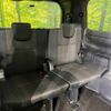 toyota voxy 2017 -TOYOTA--Voxy DBA-ZRR80W--ZRR80-0370435---TOYOTA--Voxy DBA-ZRR80W--ZRR80-0370435- image 9