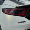 honda s660 2015 -HONDA--S660 DBA-JW5--JW5-1006054---HONDA--S660 DBA-JW5--JW5-1006054- image 29