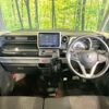 suzuki spacia 2018 -SUZUKI--Spacia DAA-MK53S--MK53S-582841---SUZUKI--Spacia DAA-MK53S--MK53S-582841- image 3