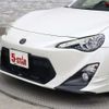 toyota 86 2013 -TOYOTA--86 DBA-ZN6--ZN6-033020---TOYOTA--86 DBA-ZN6--ZN6-033020- image 6