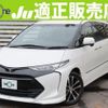 toyota estima 2016 quick_quick_DBA-ACR55W_ACR55-7027351 image 1