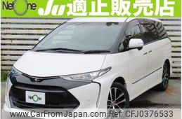 toyota estima 2016 quick_quick_DBA-ACR55W_ACR55-7027351