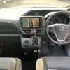 toyota voxy 2016 quick_quick_DBA-ZRR80W_ZRR80-0184599 image 3