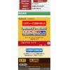 nissan stagea 1999 -NISSAN--Stagea E-WGNC34ｶｲ--WGNC34130911---NISSAN--Stagea E-WGNC34ｶｲ--WGNC34130911- image 3
