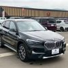 bmw x1 2022 -BMW--BMW X1 3DA-AD20--WBA32AD0805U63947---BMW--BMW X1 3DA-AD20--WBA32AD0805U63947- image 5