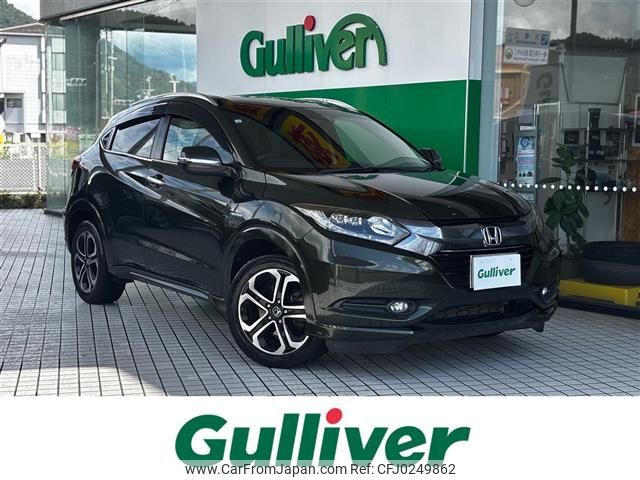 honda vezel 2015 -HONDA--VEZEL DAA-RU3--RU3-1071692---HONDA--VEZEL DAA-RU3--RU3-1071692- image 1