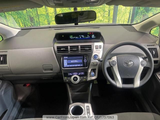 toyota prius-α 2013 CFJ1757063 image 2