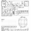 mazda axela 2018 -MAZDA--Axela BYEFP-201498---MAZDA--Axela BYEFP-201498- image 3