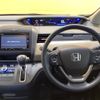 honda freed 2018 CFJ1692442 image 6
