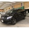 mercedes-benz v-class 2016 -MERCEDES-BENZ--Benz V Class LDA-447811--WDF44781323188846---MERCEDES-BENZ--Benz V Class LDA-447811--WDF44781323188846- image 25