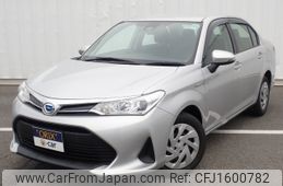 toyota corolla-axio 2020 CFJ1600782