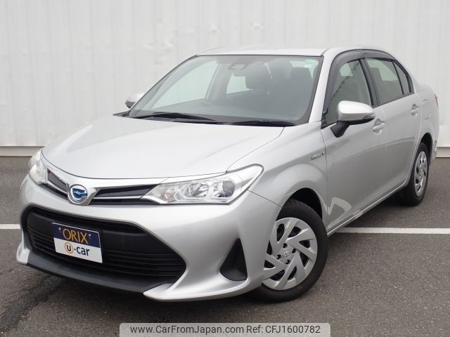 toyota corolla-axio 2020 CFJ1600782 image 1