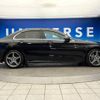 mercedes-benz c-class 2014 -MERCEDES-BENZ--Benz C Class RBA-205042--WDD2050422F060618---MERCEDES-BENZ--Benz C Class RBA-205042--WDD2050422F060618- image 20