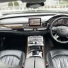 audi a8 2015 -AUDI--Audi A8 DBA-4HCREF--WAUZZZ4H0FN023997---AUDI--Audi A8 DBA-4HCREF--WAUZZZ4H0FN023997- image 17