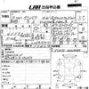 toyota granvia 1997 CFJ0670490 image 3