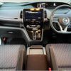 nissan serena 2021 504928-925086 image 1