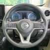 nissan dayz 2019 -NISSAN--DAYZ 5BA-B43W--B43W-0015126---NISSAN--DAYZ 5BA-B43W--B43W-0015126- image 11