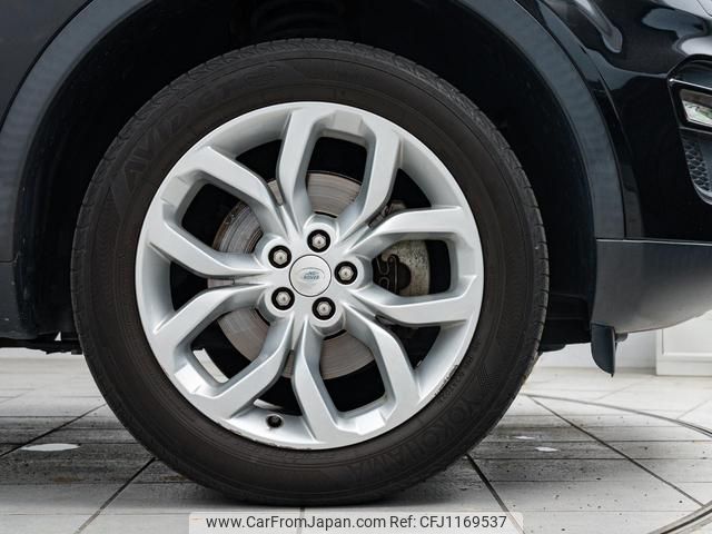 land-rover discovery-sport 2015 GOO_JP_965025052000207980001 image 2