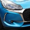 citroen citroen-others 2016 -CITROEN--Citroen DS3--VF7SBHNZTGW551927---CITROEN--Citroen DS3--VF7SBHNZTGW551927- image 24